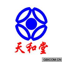 天和堂