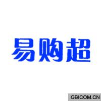 易购超