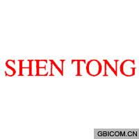 SHEN TO...