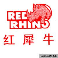 红犀牛 RED...