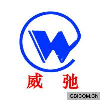 威弛  