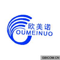 欧美诺  OUMEINUO