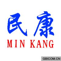 民康