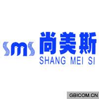 尚美斯  SMS