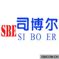司博尔  SBE