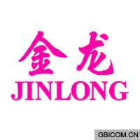 金龙  jinlong