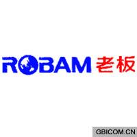 老板 ROBA...
