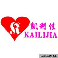 凯利佳  kailijia