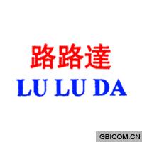 路路达  luluda