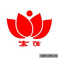 宝莲  