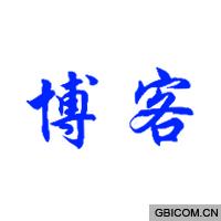 博客