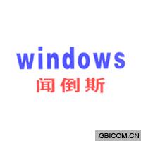 闻倒斯  WINDOWS
