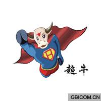 超牛