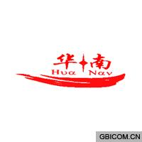 华南  HUA NAV