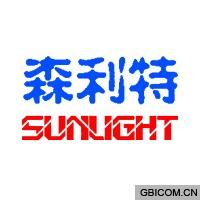 森利特  SUNLIGHT