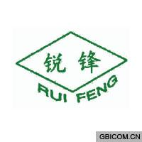 锐锋  RUI...