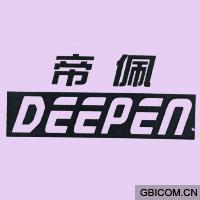 帝佩  DEE...
