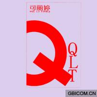 可丽婷  QQ...