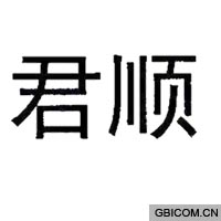 (水滴花)商标-中华商标买卖网-最专业的商标转