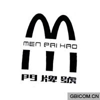 门牌号 M M...