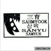 SAMYUK