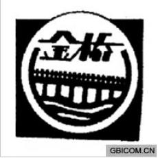金桥   