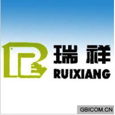 瑞祥  ruixiang
