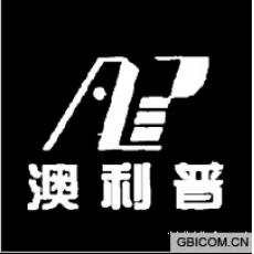 澳利普 