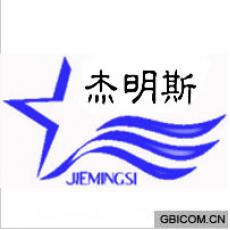 杰明斯  JI...