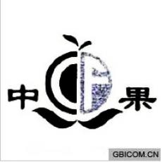 中果 
