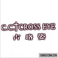 古珞姿  CCCROSS EYE