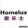 家乐士  HOMELUX
