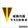 威狮丹路 VSIDRO 