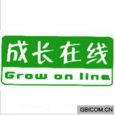 成长在线 GR...