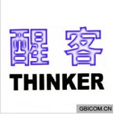 醒客  THI...