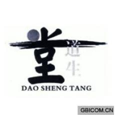 道生堂  DA...