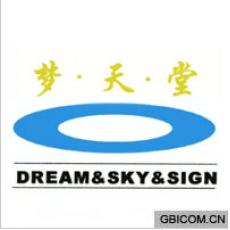 梦天堂  DR...