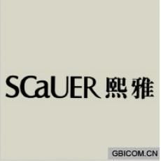 熙雅  SCA...