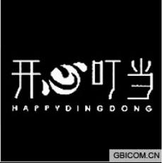 开心叮当  H...