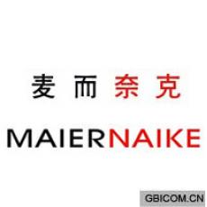 麦而奈克  MAI ER NAI KE