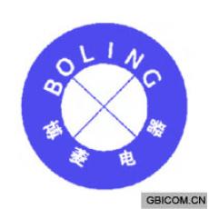 博菱  BOLING