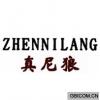 真尼狼  ZHENNILANG