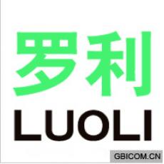 罗利  luoli