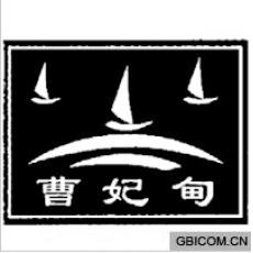 曹妃甸 