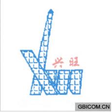 兴旺 XW