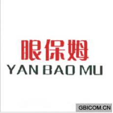 眼保姆 YAN BAO MU