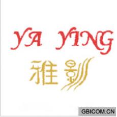 雅影  YAY...