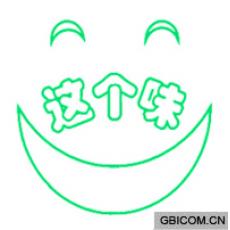这个味 