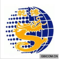 乾博