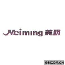 美明 